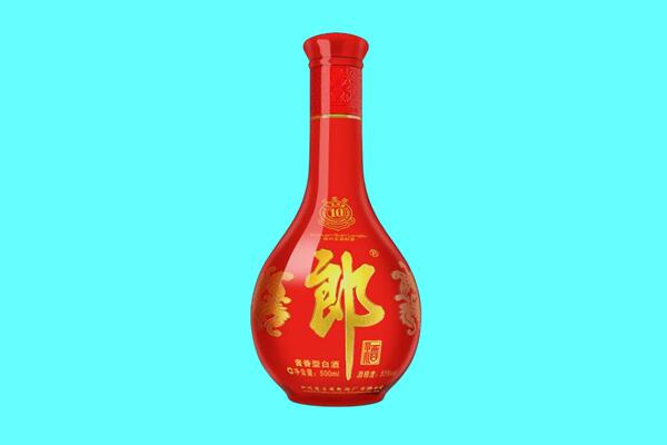 哈尔滨香坊区郎酒回收.jpg