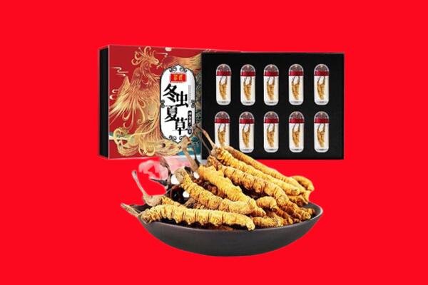 哈尔滨香坊区回收虫草