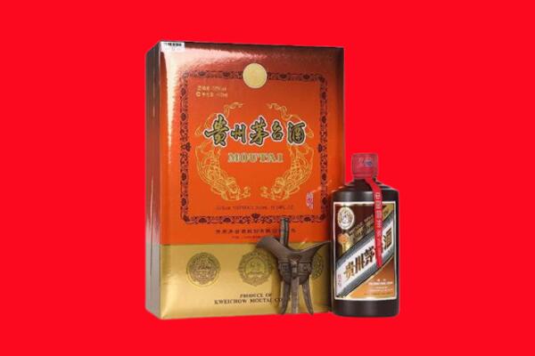 哈尔滨香坊区回收30年茅台酒.jpg
